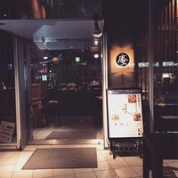 とんかつ & 焼鳥 An - 