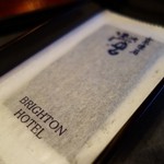 京都ブライトンホテル - 