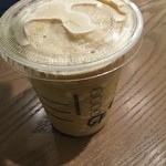 スターバックスコーヒー - 