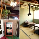 じゃんけんぽん - 左上：天井/左下：メニュー看板/右奥の座敷席