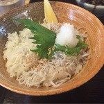 えききた - 