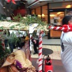 大進亭 - ほえかご