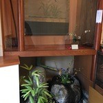 空也 - 2016年3月　店内