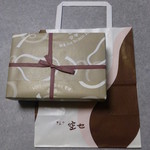 空也 - 2016年3月　10個入り最中