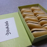 空也 - 2016年3月　お遣い物用の箱に入れてもらいました。(要箱代）