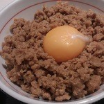 煮干し中華そば一燈 - スタミナ鶏ひき肉丼