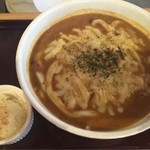 えききた - 
