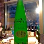 ぼうず - 