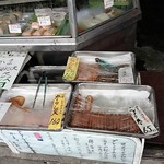 蒲貞蒲鉾店 - 