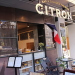 CITRON - 