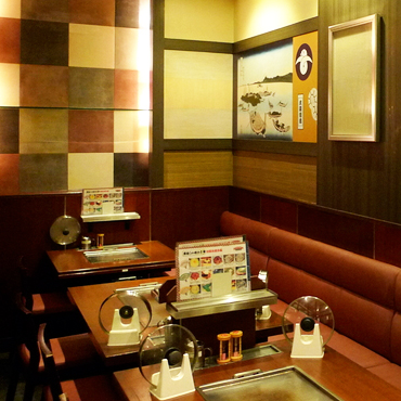 閉店 新百合ヶ丘こてがえし 旧店名 ぱすたかん 新百合ケ丘 お好み焼き 食べログ 閉店 新百合ヶ丘こてがえし 旧店名 ぱすたかん 新百合ケ丘 お好み焼き 食べログ