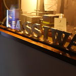 クシヤキとワイン CASSIWA 東通り店