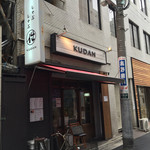 KUDAN - 