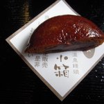 四季紙 - 温泉饅頭　花小箱