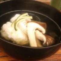 京都和久傳 - 