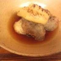 京都和久傳 - 