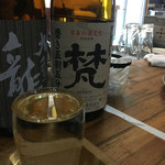 Ishidaya - 梵 純米55（磨き5割5分）
                        麹　山田錦５５％/掛米　五百万石５５％精白の純米酒。
                        福井県鯖江市 合資会社 加藤吉平商店のお酒。
                        常温で頂きました。
                        