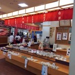 伊井餅 - １階にあります❤︎