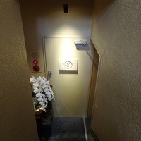 旬和膳きゅう - 
