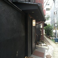 雨後晴 青山 - 