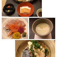 玄海 本店 - 