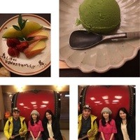 玄海 本店 - 