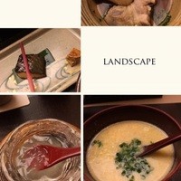 玄海 本店 - 