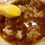 もつ焼き ねぎぼうず - H28.03.16 カルビクッパ風