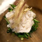 もつ焼き ねぎぼうず - H28.03.16 白センマイ刺し