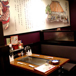 池袋ぱすたかん - 