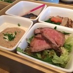 88 Sushi Bento Bar - 