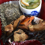 かじの葉 - ランチ(¥1,200)