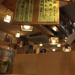 季節料理 薗 - 地酒メニュー('15.06)