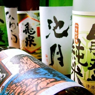 底曳き割烹 もんぜん_2