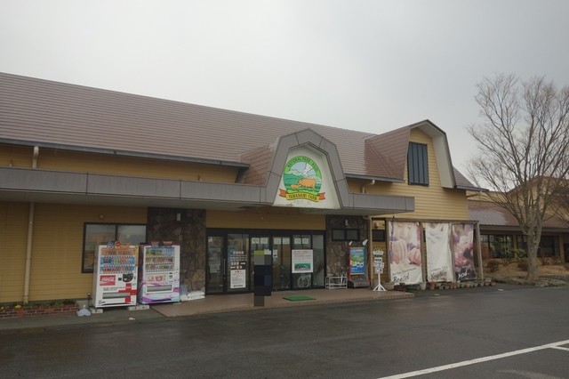 やまなみ牧場 九重町その他 レストラン その他 食べログ やまなみ牧場 九重町その他 レストラン その他 食べログ