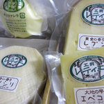 工房 レティエ - チーズ4種：2009年10月