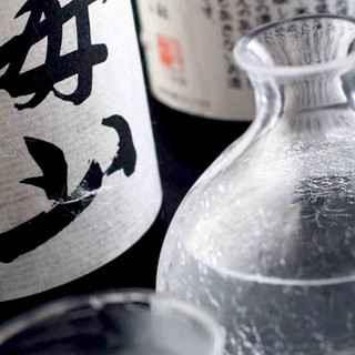 町田で人気の居酒屋 ランキングtop 食べログ