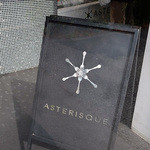 ASTERISQUE - 