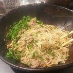 汁なし担担麺専門 キング軒 - 