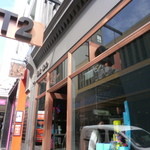 T2 - T2　リトルコリンズSt