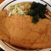 山田うどん 藤沢田方町店