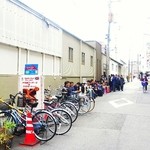 人類みな麺類 - 帰り際、スゲ～！！(゜ロ゜ノ)ノ