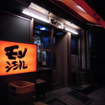 24時間営業中！