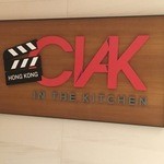 CIAK - In The Kitchen - 