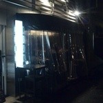 焼野菜 五十家 - 