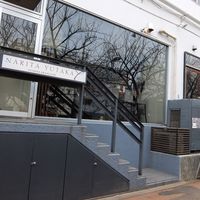 Restaurant Re: - 