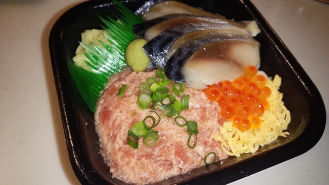 丼丸キズナ 丼丸 Kiｚuna 鴨池 海鮮丼 食べログ