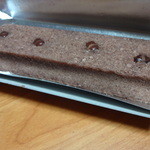 だんぢり屋 五軒屋本店