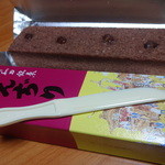 だんぢり屋 五軒屋本店