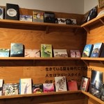 人類みな麺類 - ミスチルのアルバム